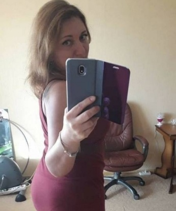 Злата